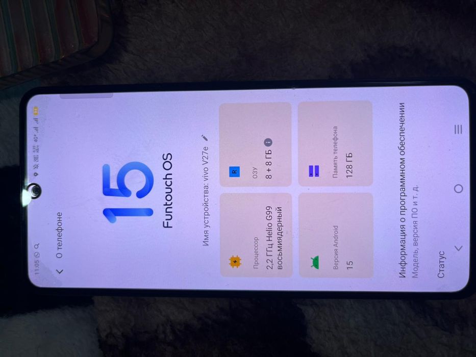 Продам телефон vivo v27e