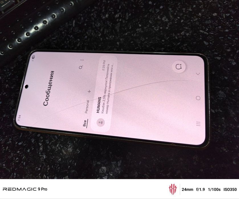 Galaxy s21 oynasi singan 256gb