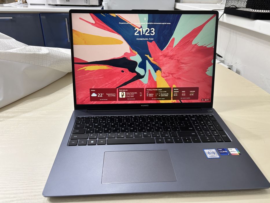 Ноутбук Huawei MateBook D16