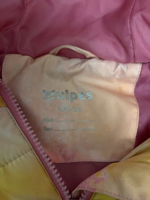 Продам куртки на девочку