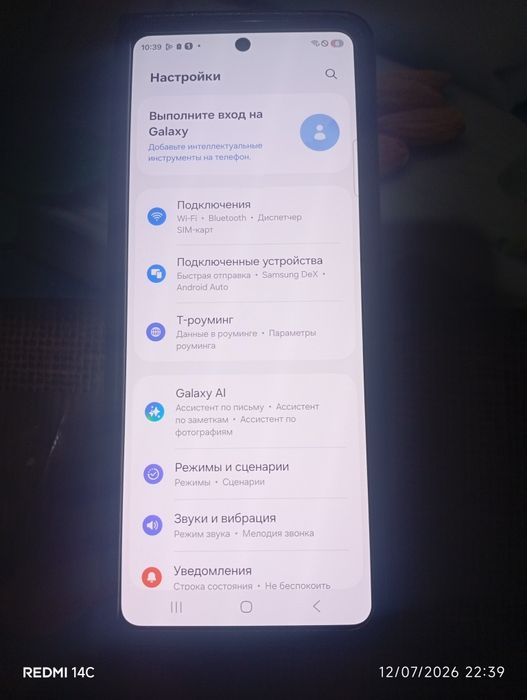 Samsung z fold 4 holati yaxshi
