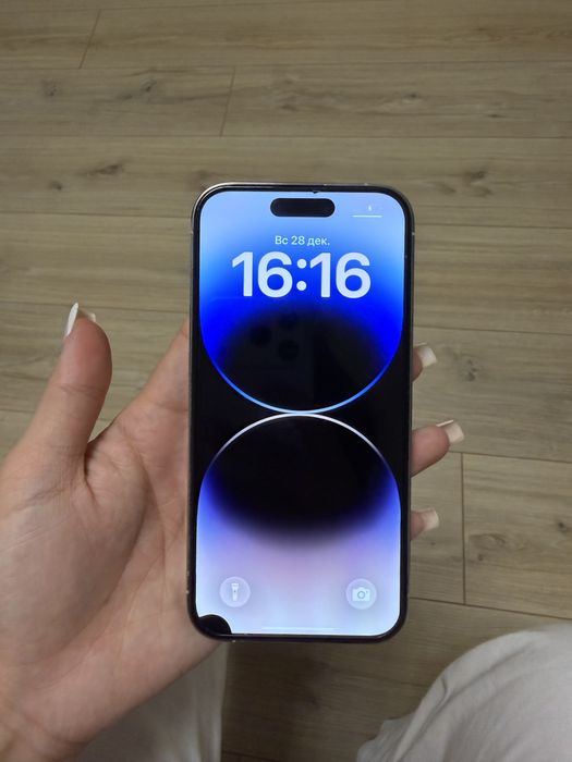 Iphone 14 pro,белый,айфон,телефон