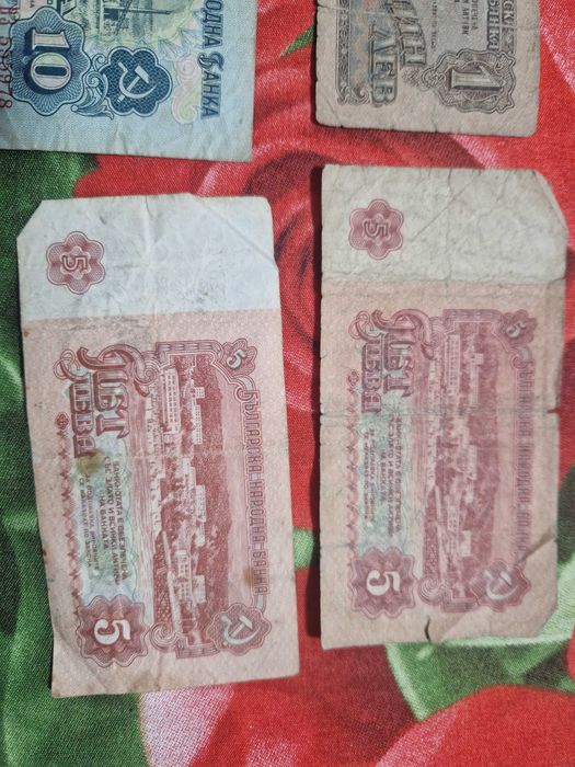 Стари монети от 1974 92 и други години