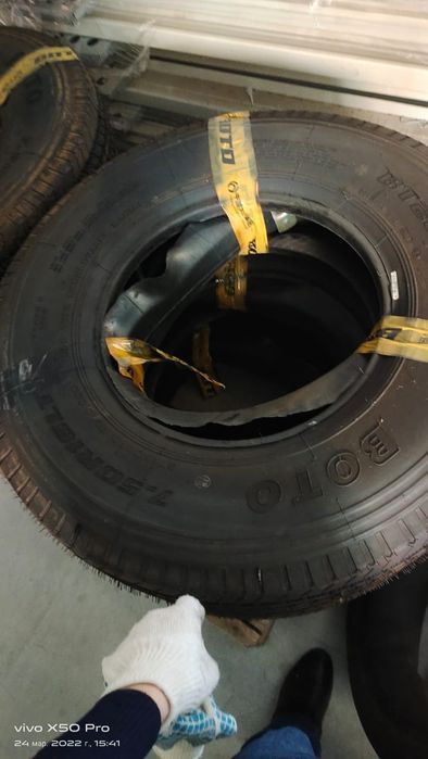 Продам новые шины для грузовых