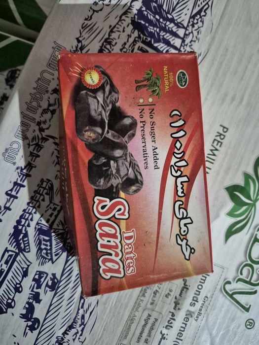 Курма оптом и в розницу