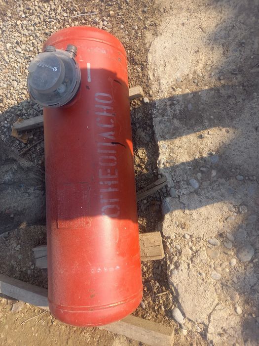 Газовые оборудование