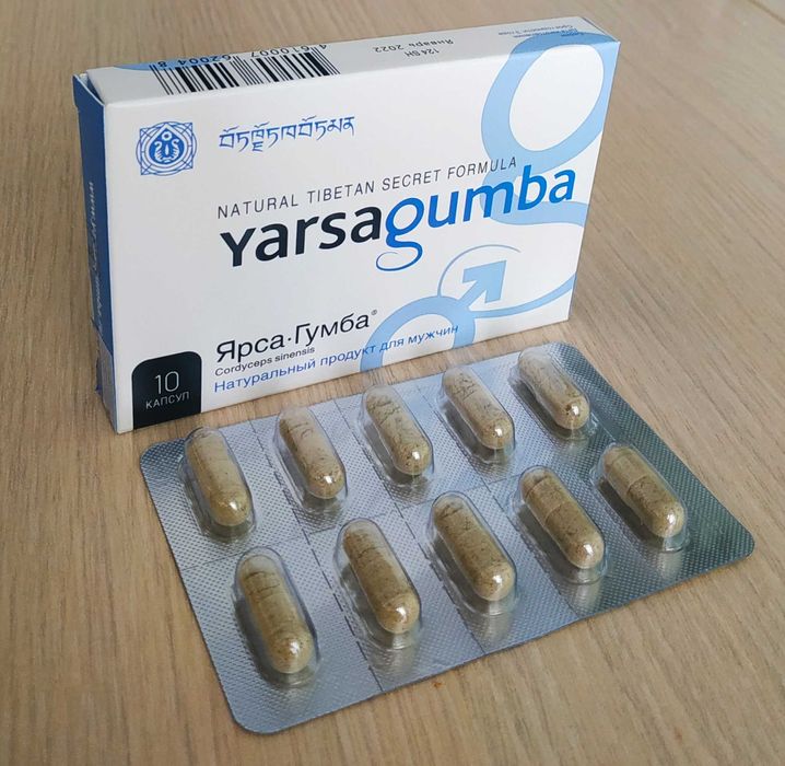 Ярсагумин для мужчин