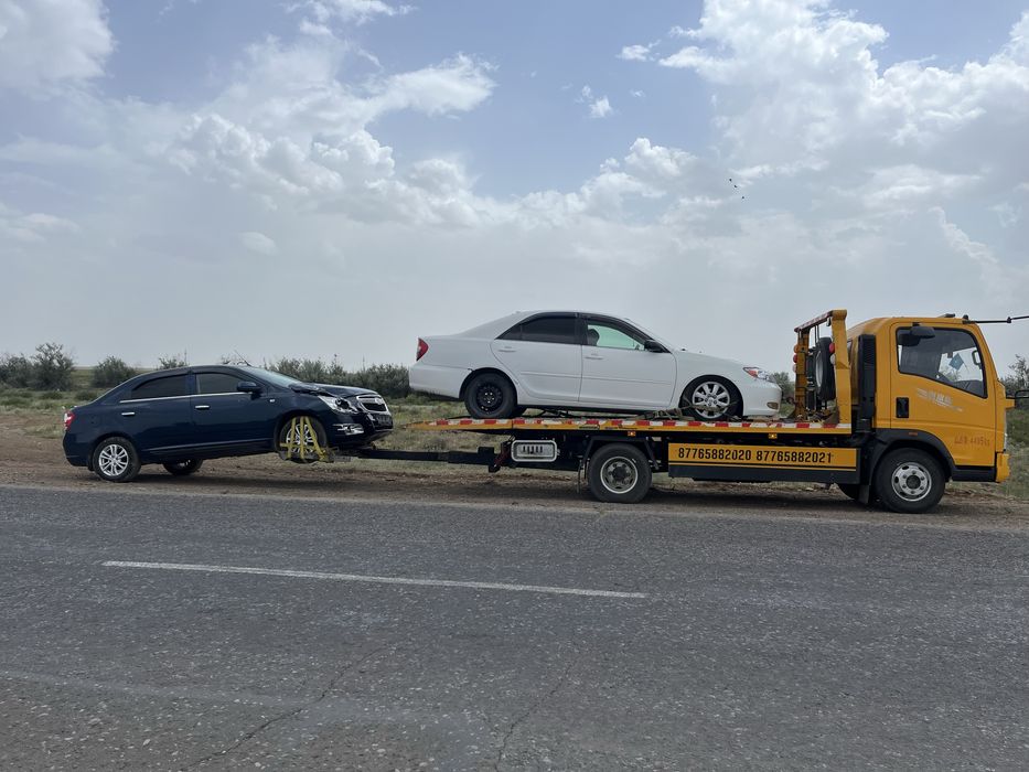 Услуги эвакуатора