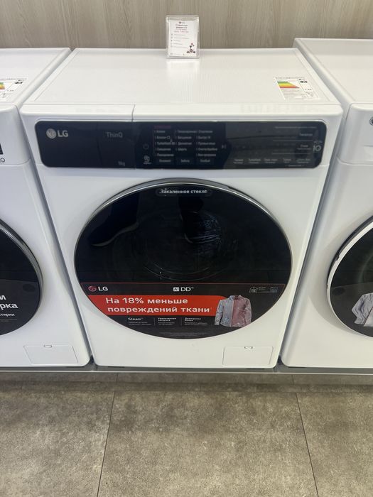 Стиральная машина LG  9 кг   F2T9FW9W  new2025