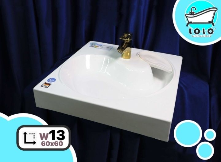 Kirmoshina ustiga Rakvina steralka akril keramika