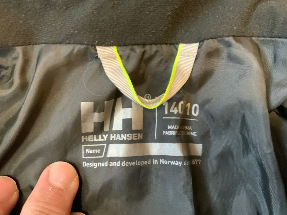 Helly Hansen-оригинално детско яке до 140 см