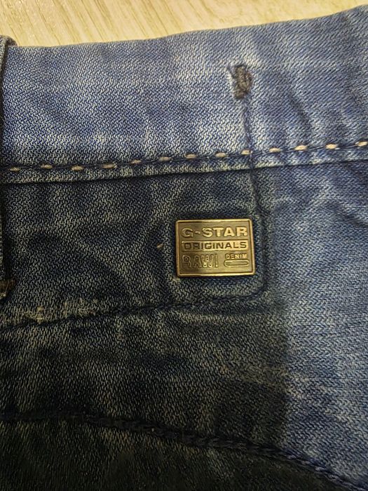Дамски къси гащи G-star raw