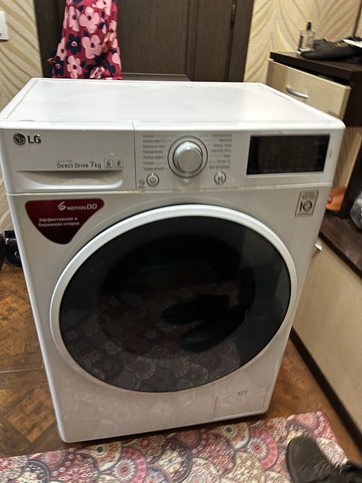 Продам Стиральную Машину LG