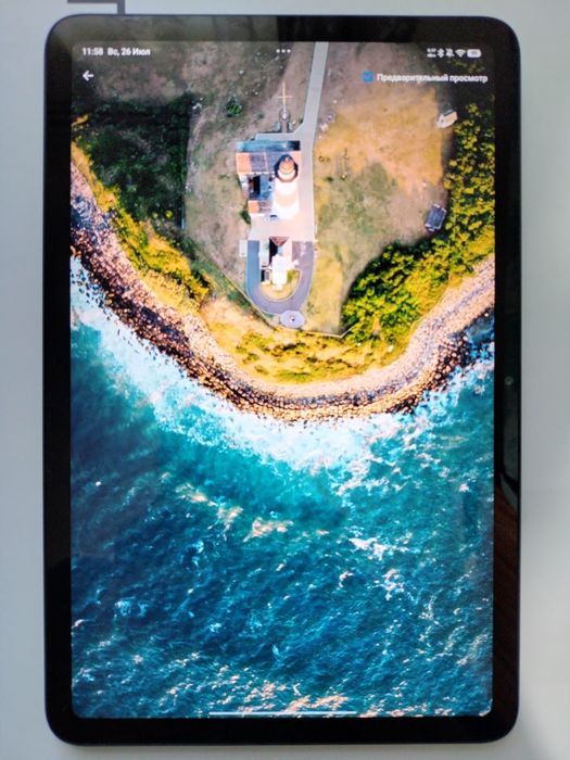 Планшет Xiaomi Redmi Pad 2 9.7
