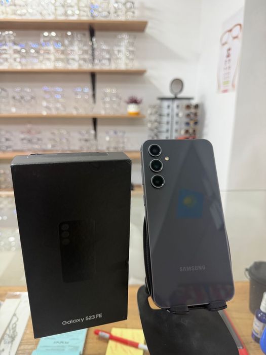 S23FE Обен жок..