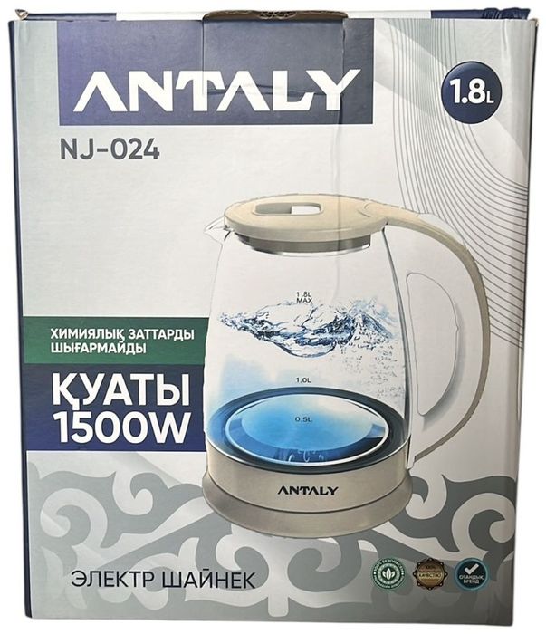 Колонка Алиса с гарантией