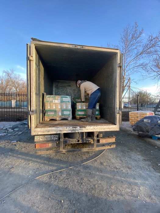 Грузоперевозки