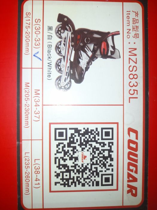 Детские ролик 4-5-6-лет