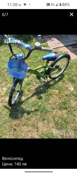 Детски велосипед