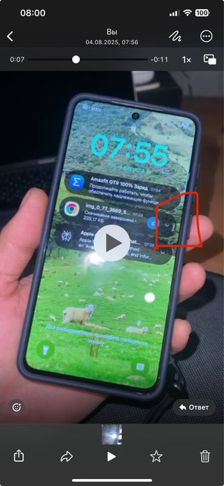 Samsung Galaxy S21 FE 5G