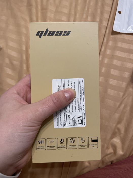 Folie de Sticla Sansung A56