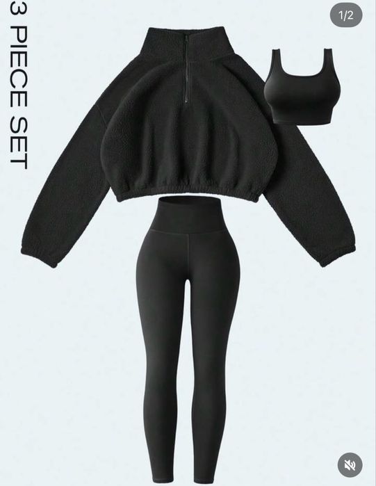 Продам спортивную тройку