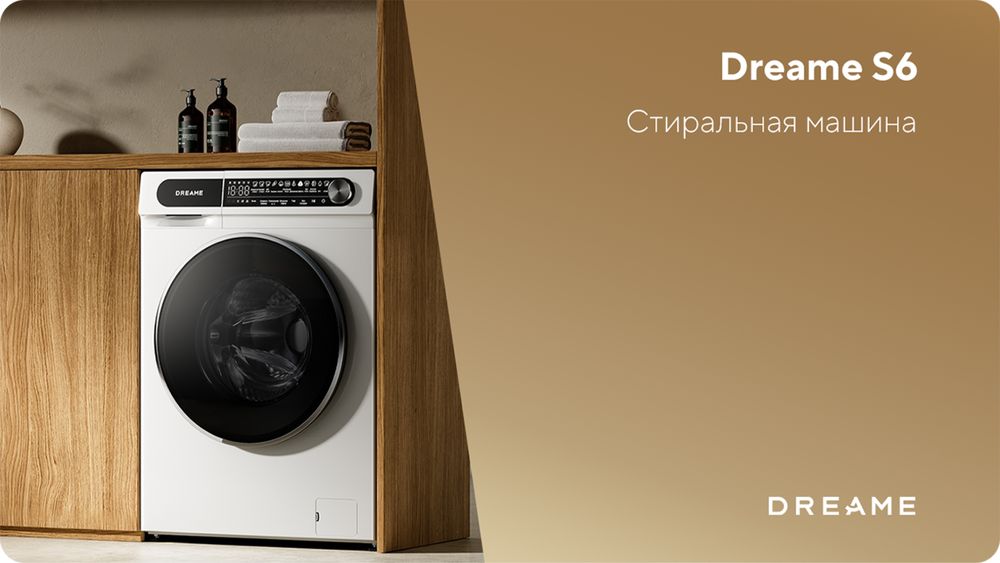 Dreame Kompakt kir yuvish mashinasi (Dreame