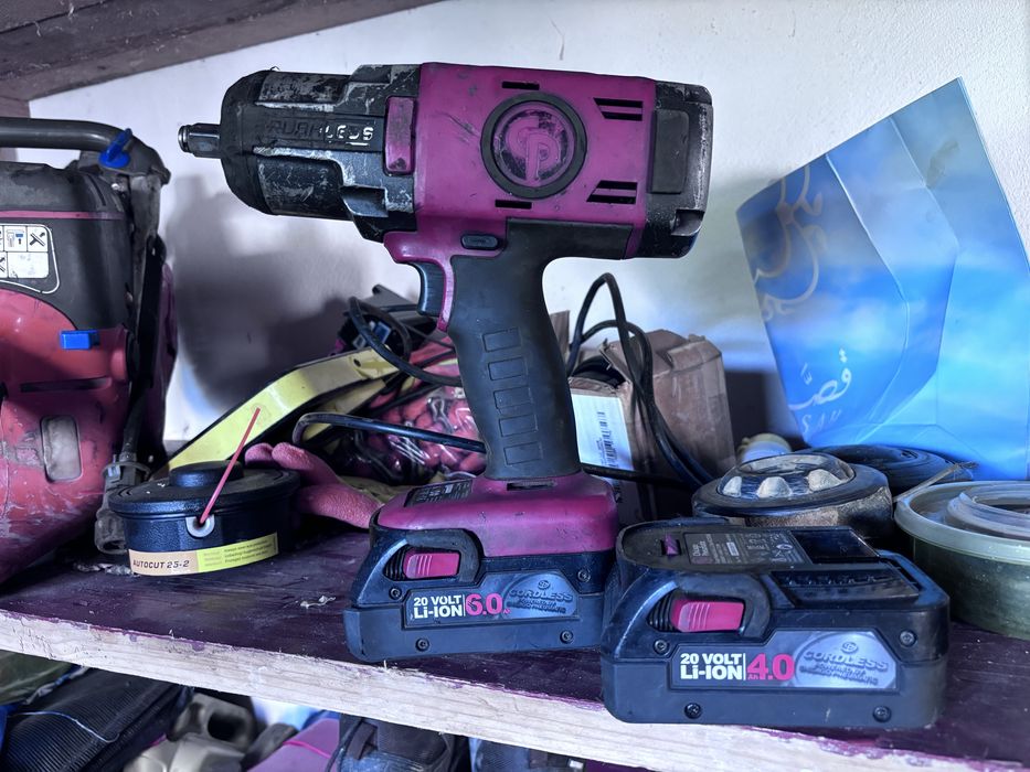 Vand scule profesionale