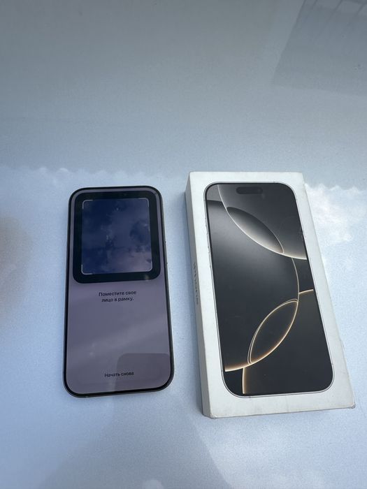 Iphone 15 pro max 256gb