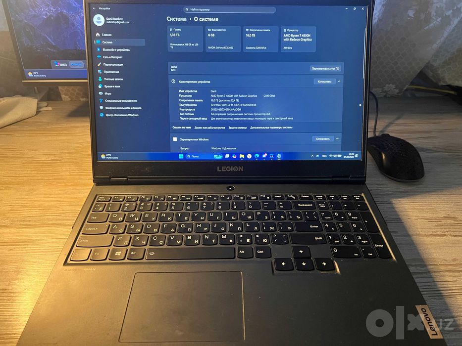 Lenovo Legion 5 15ARH05 rtx2060
