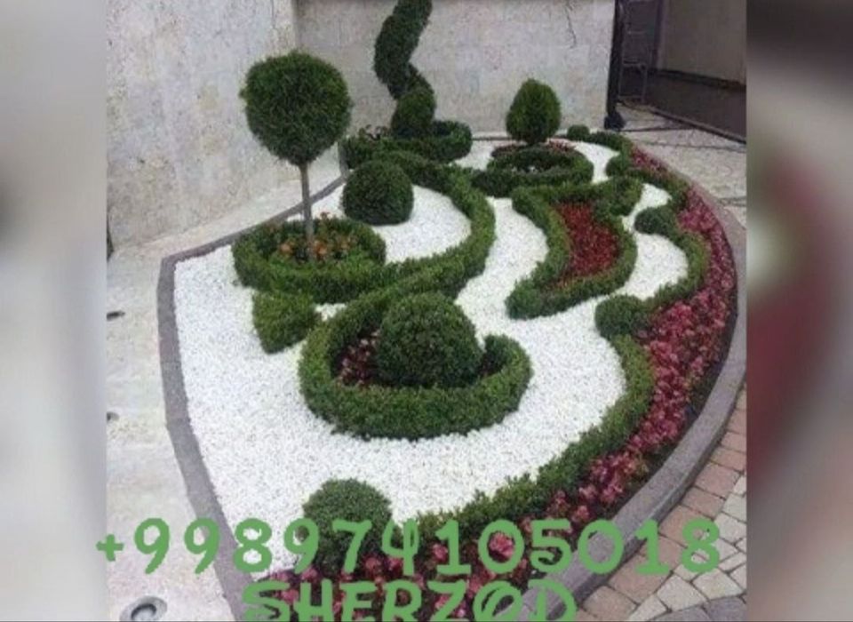 Ландшафтный дизайн и уход