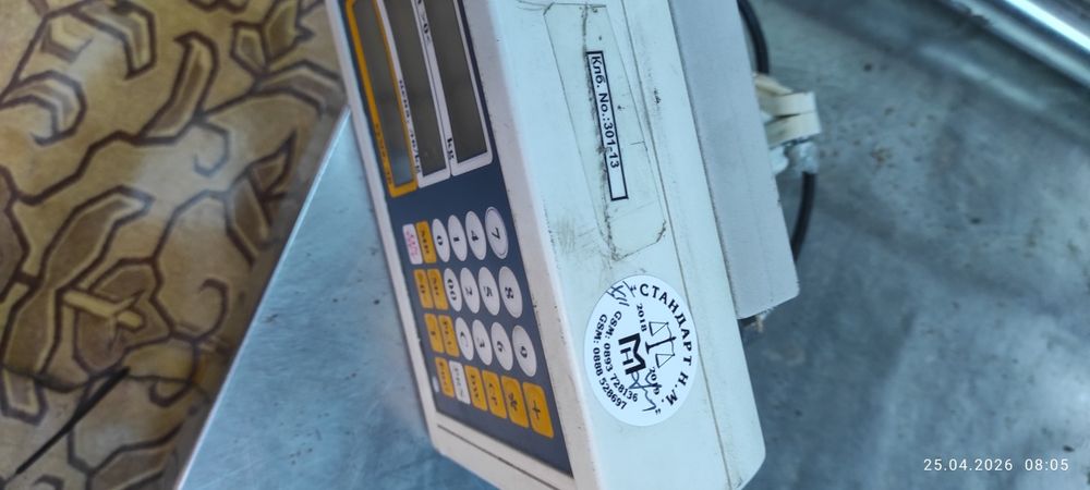 Електронна везна 300 кг