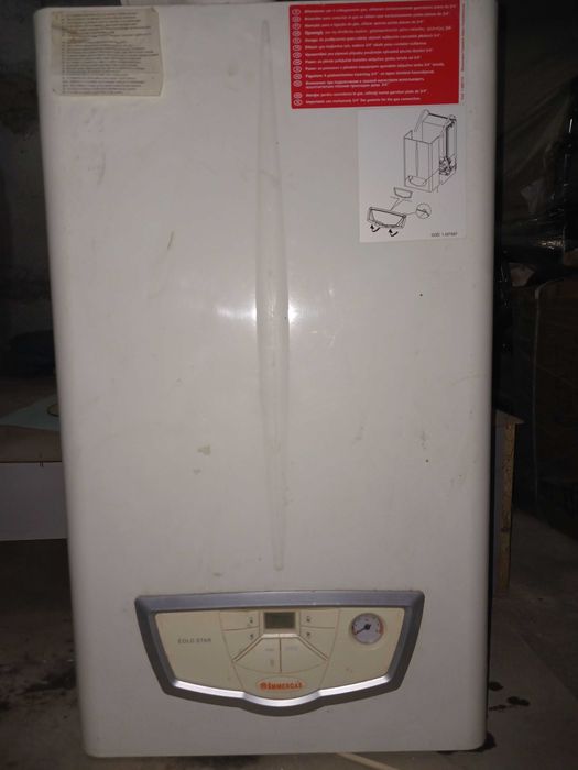 Газовый Котёл IMMERGAS