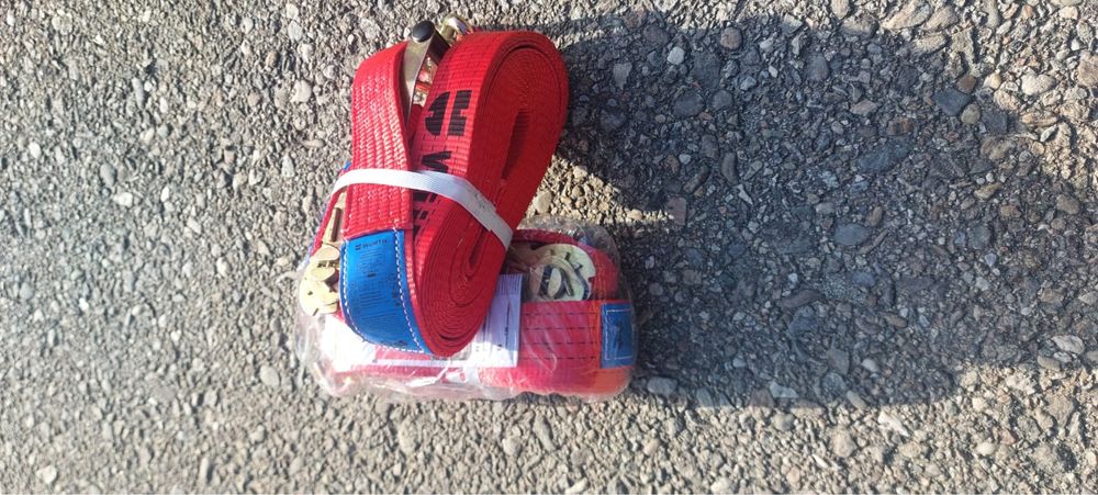 Vand Chingi noi Wurth