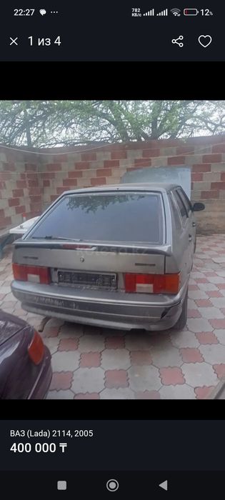 Vaz Lada  model 2114