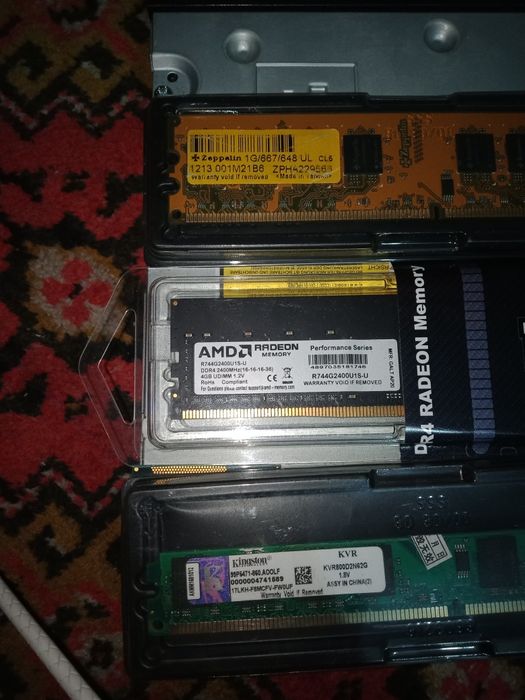 Комплектующие для пк