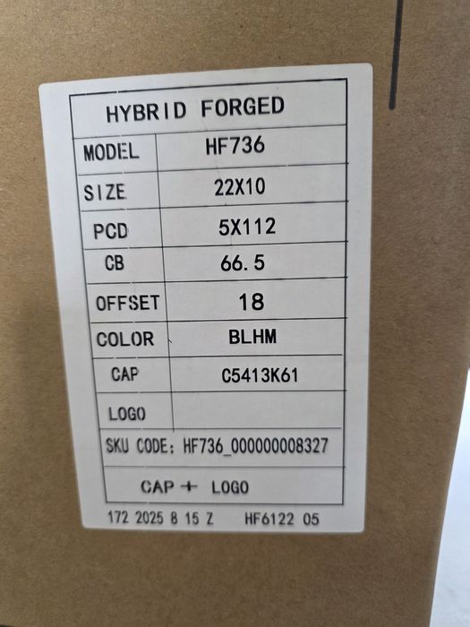 22цола 5х112 Audi Q7,Q8  Ауди 5x112