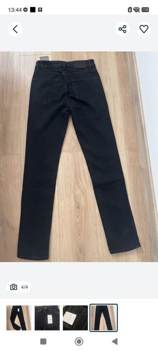 Дамски дънки Zara