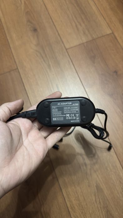 Dummy battery pentru streaming