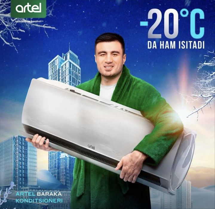 Konditsioner Artel 12 inverter Скидка Доставка Бесплатно