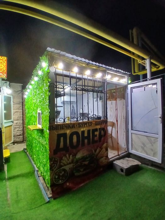 Продам готовый бизнес