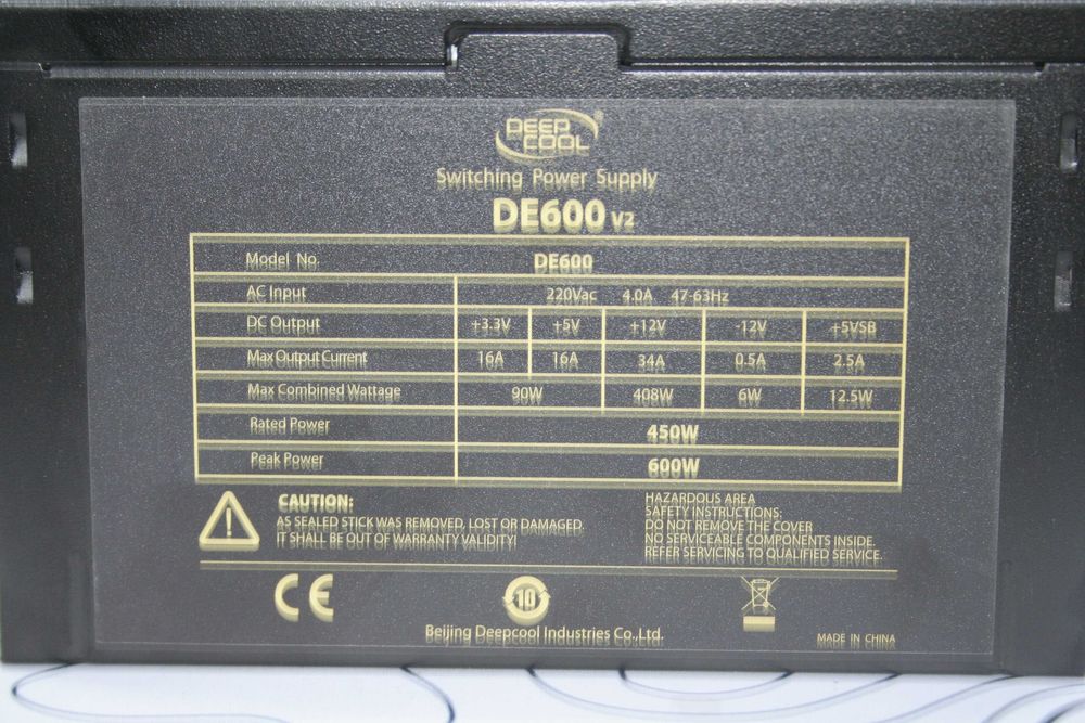Блок Питания DeepCool DE600 600Wt