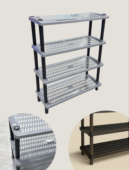 Подставка для обуви