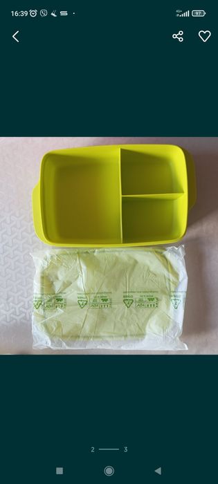 Детска Серия за Съхранение и Пренасяне на Храна