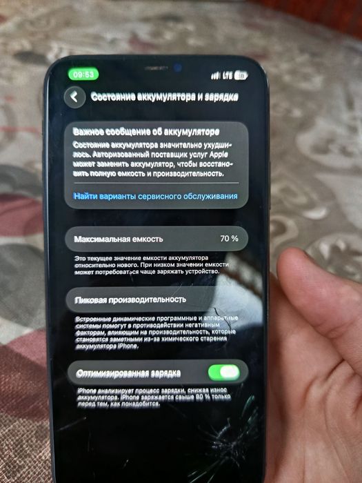 Iphone 11 pro max LL/A