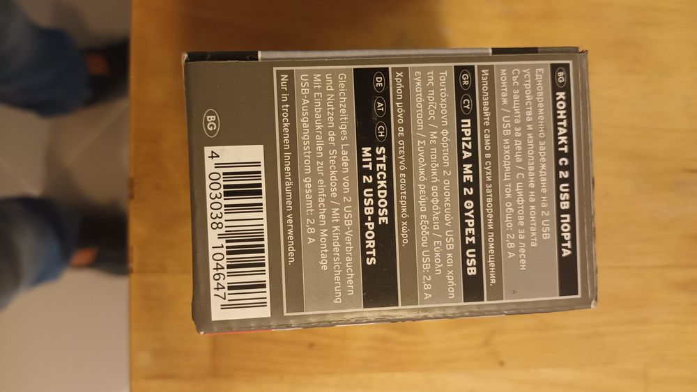 Контакт usb порт