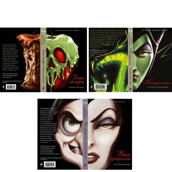 Продаются НОВЫЕ книги