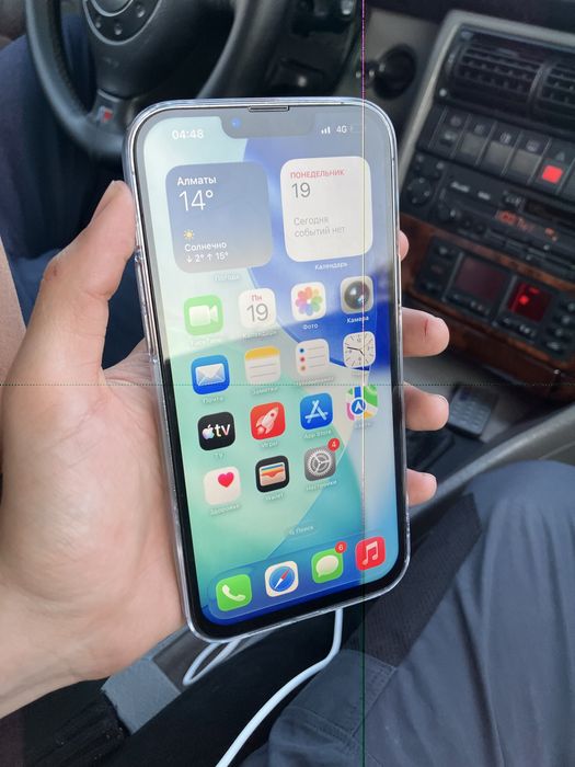 Iphone 13 pro max срочна