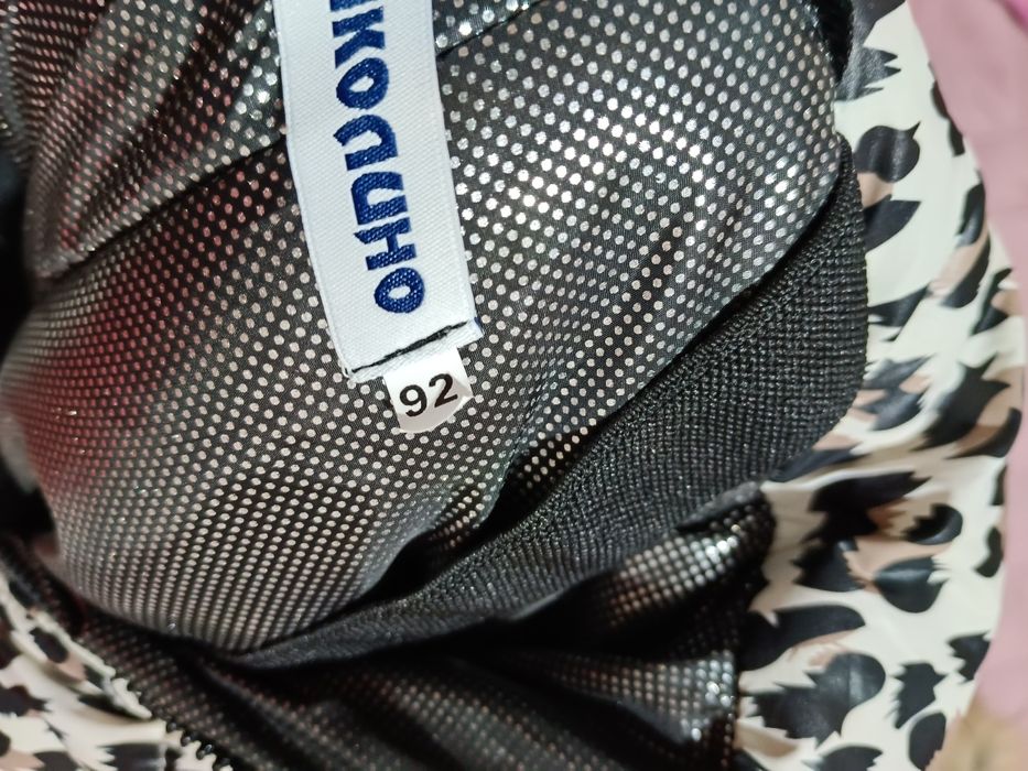 Комбинезон зимний  для девочки