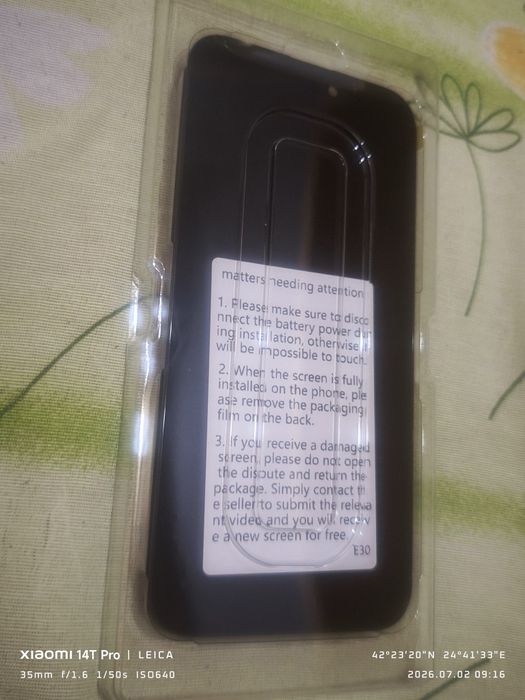 OLED висококачествен дисплей iPhone 14 pro max